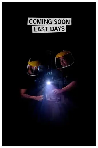 coming-soon-last-days-2021