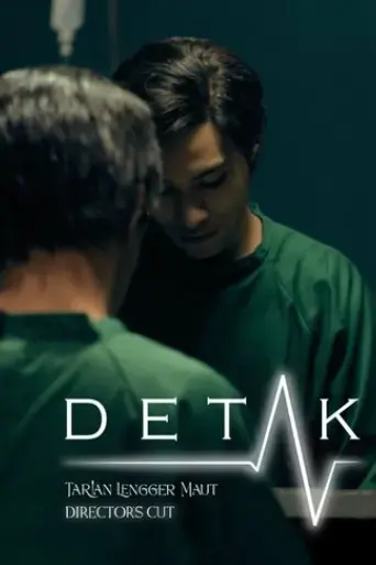 detak-2021
