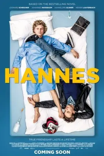 hannes-2021