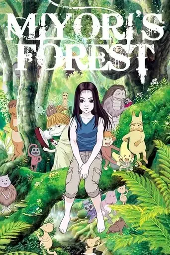 miyori-s-forest-2009