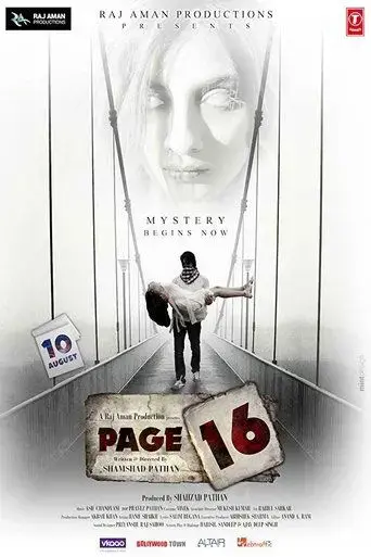 page-16-2018