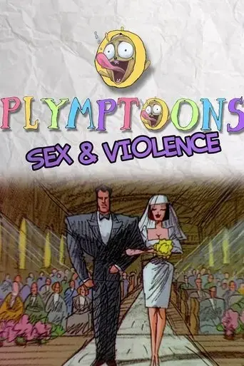 sex-and-violence-1997