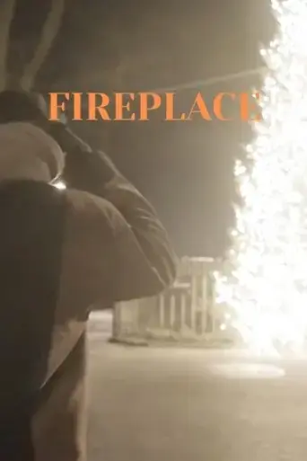 fireplace-2024