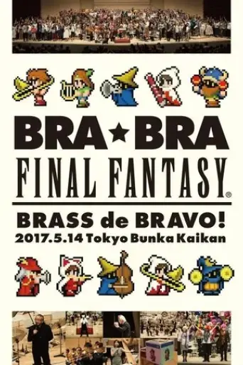 bra-bra-final-fantasy-brass-de-bravo-2017-with-siena-wind-orchestra-2017