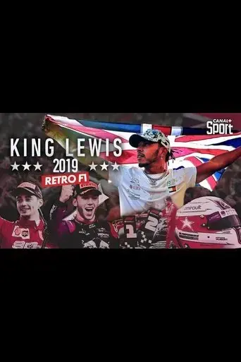 retro-f1-2019-king-lewis-2019