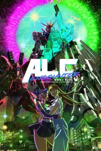 mobile-suit-gundam-alc-encounter-2024