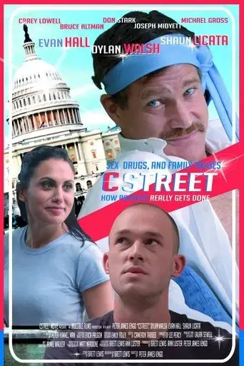 c-street-2016