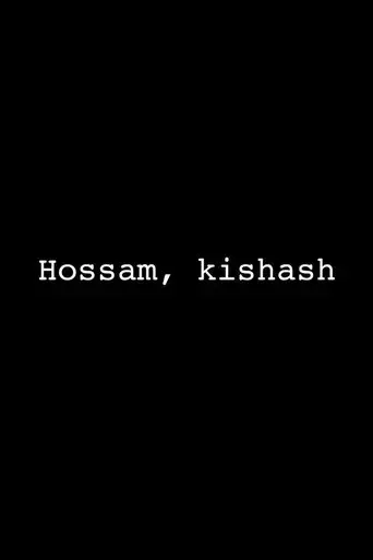 hossam-kishash-2018
