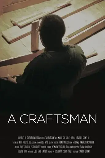 a-craftsman-2019