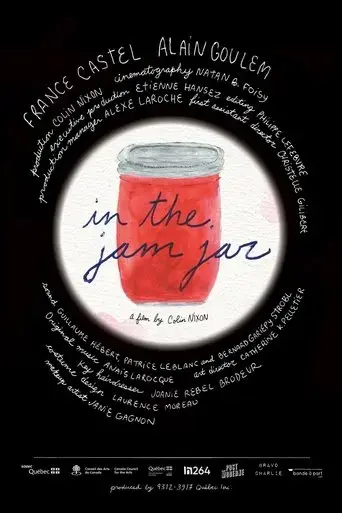 in-the-jam-jar-2021