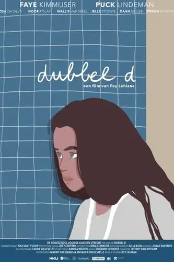 dubbel-d-2018