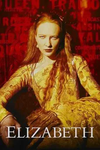 elizabeth-1998