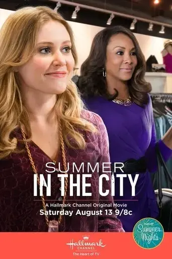 summer-in-the-city-2016