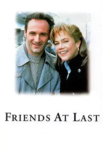 friends-at-last-1995