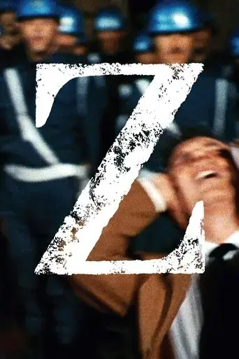 z-1969