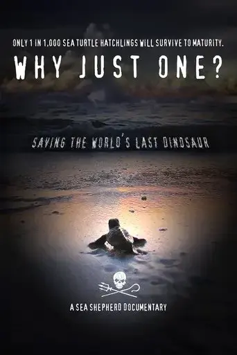 why-just-one-2016