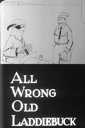 a-w-o-l-1918