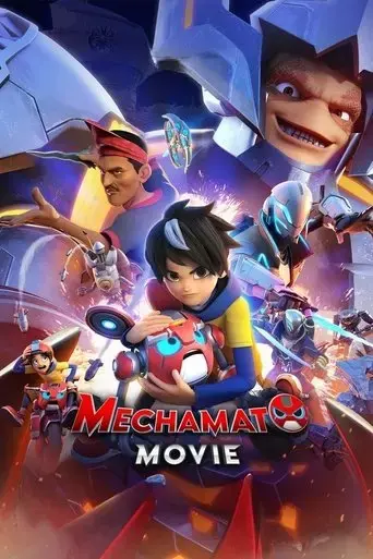 mechamato-movie-2022