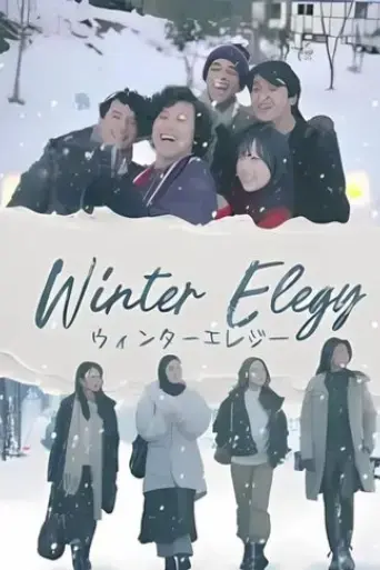 winter-elegy-2024
