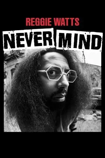 never-mind-2024