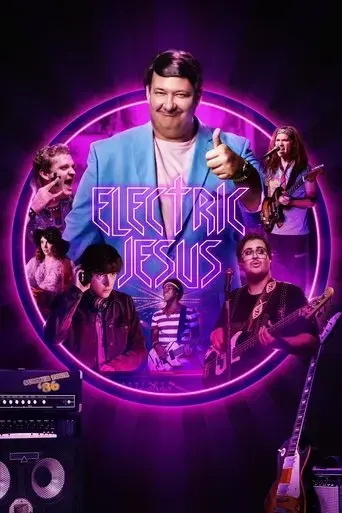 electric-jesus-2020