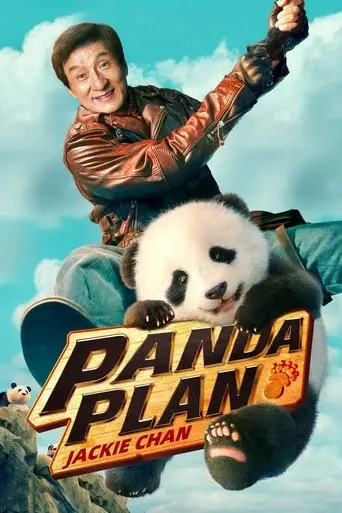 panda-plan-2024