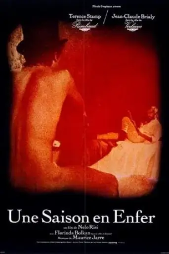 a-season-in-hell-1971