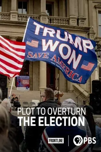 plot-to-overturn-the-election-2022