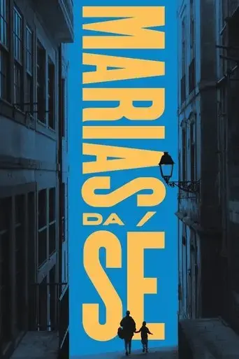 marias-da-se-2018