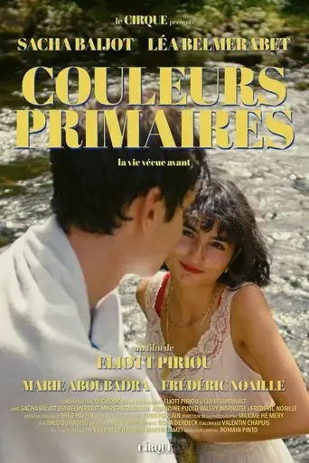 couleurs-primaires-2021