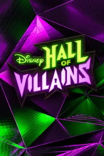 disney-hall-of-villains-2019