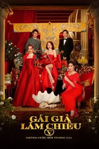 camellia-sisters-5-living-like-royalty-2021