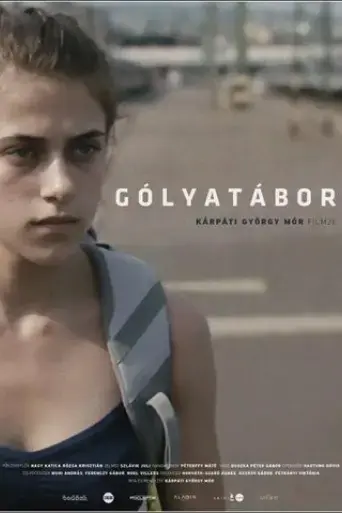 golyatabor-2017