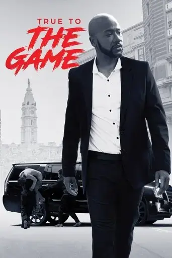 true-to-the-game-2017