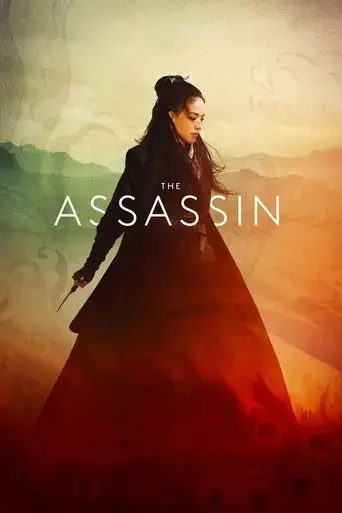 the-assassin-2015