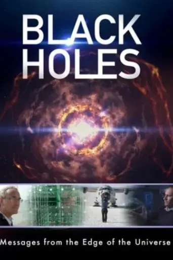 black-holes-messages-from-the-edge-of-the-universe-2017