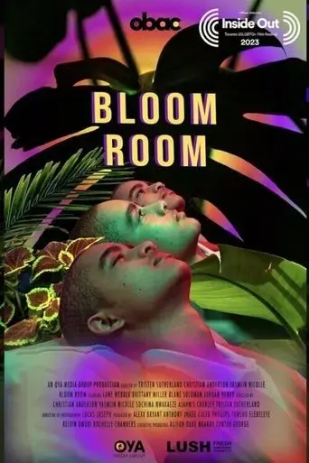 bloom-room-2023