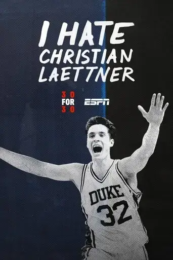 i-hate-christian-laettner-2015
