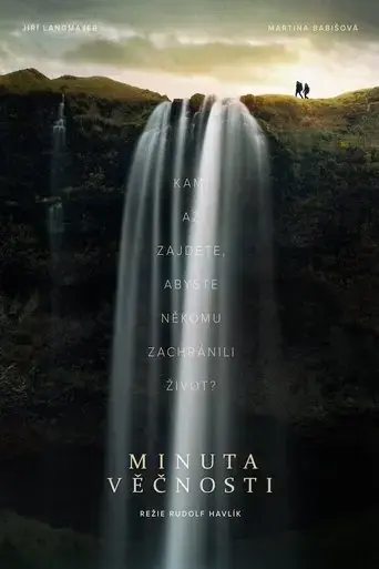 minuta-vecnosti-2021