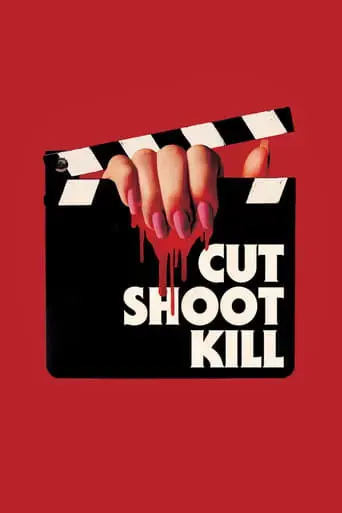cut-shoot-kill-2017
