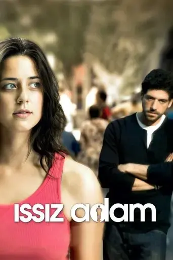 alone-2008