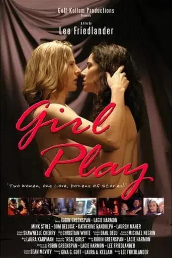 girl-play-2004