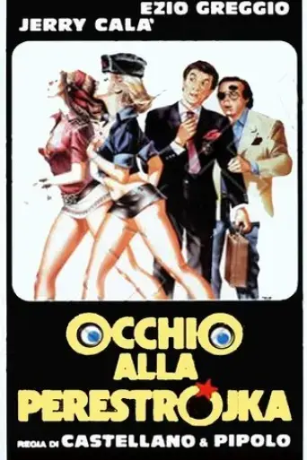 occhio-alla-perestrojka-1990