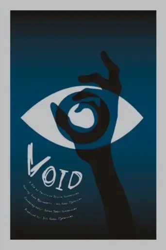 void-2022