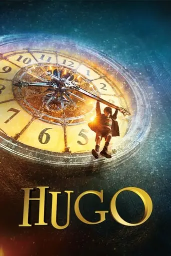 hugo-2011