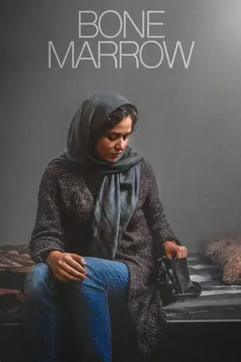 bone-marrow-2020