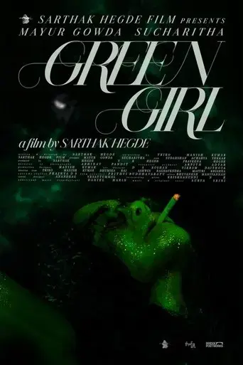 green-girl-2025