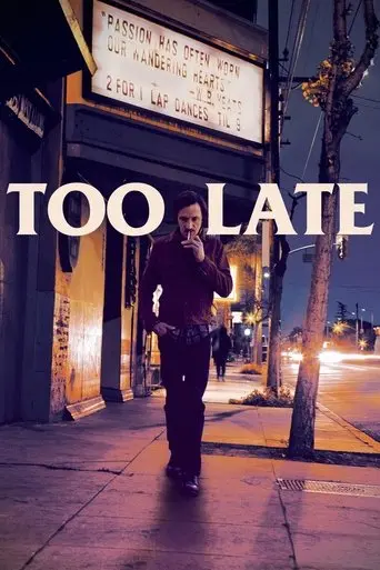 too-late-2016