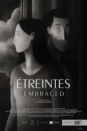 embraced-2018