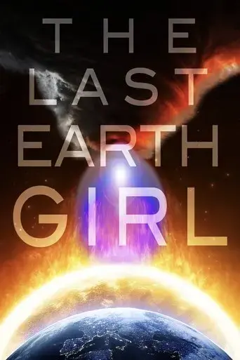 the-last-earth-girl-2020